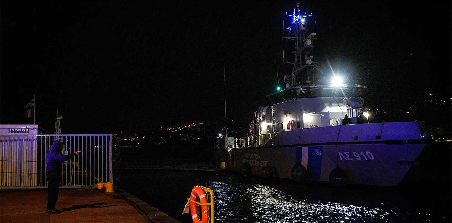 Λέσβος: Μυστήριο με το φορτίο του πλοίου που βυθίστηκε - Λιγοστεύουν οι ελπίδες για εντοπισμό των αγνοούμενων