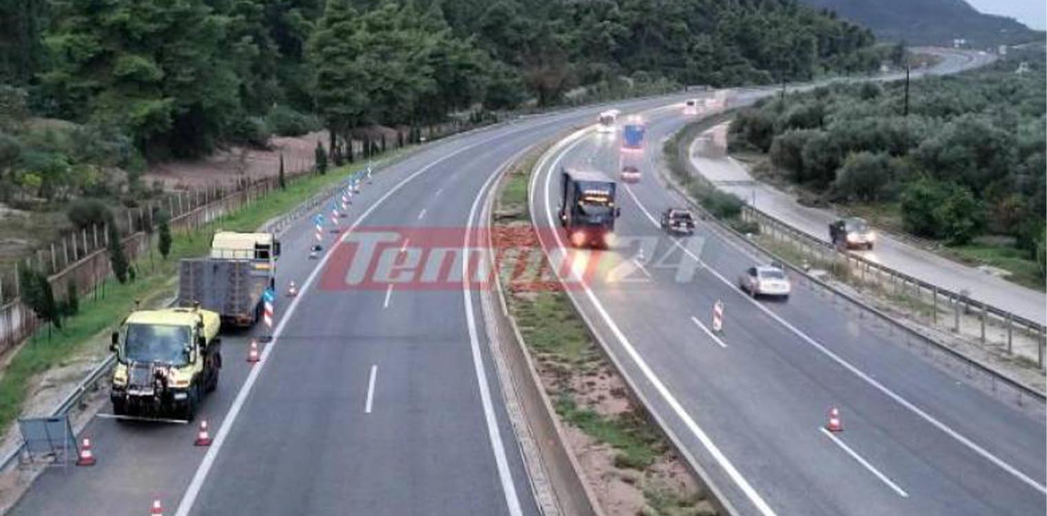 Αχαΐα: Κανονικά η κυκλοφορία προς Αθήνα στην Ολυμπία Οδό - Παραμένει κλειστή η παλαιά