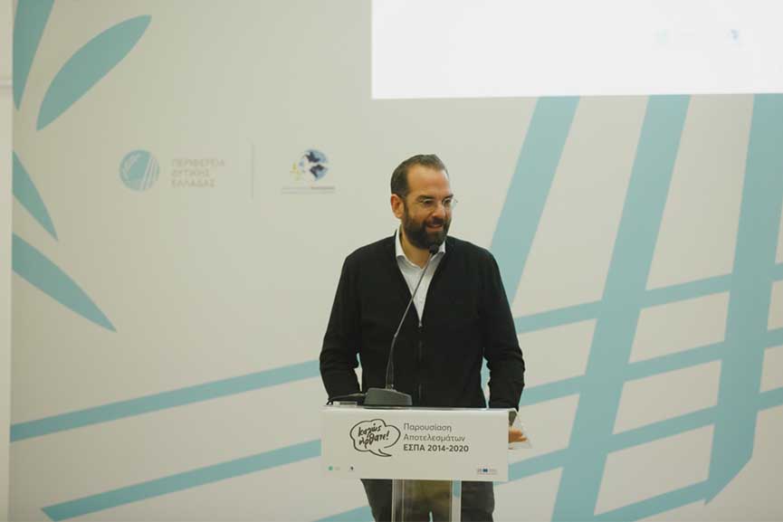 pde espa anapt 2