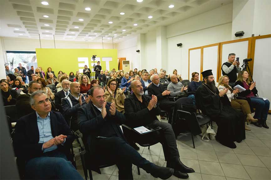 pde espa anapt 5