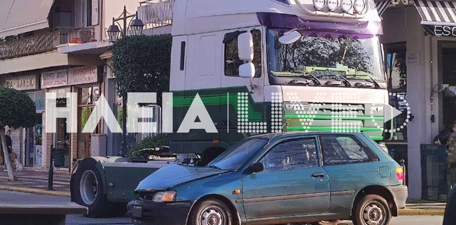 Ζαχάρω: Τράκτορας νταλίκας συγκρούστηκε με επιβατηγό - Αρύθμιστα τα φανάρια λένε κάτοικοι