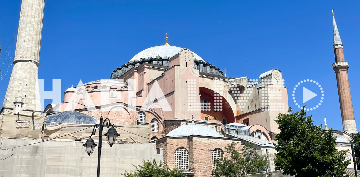 Λέκκας: Αναμένεται μεγάλος σεισμός στην Κωνσταντινούπολη - Φόβος για την Αγία Σοφία