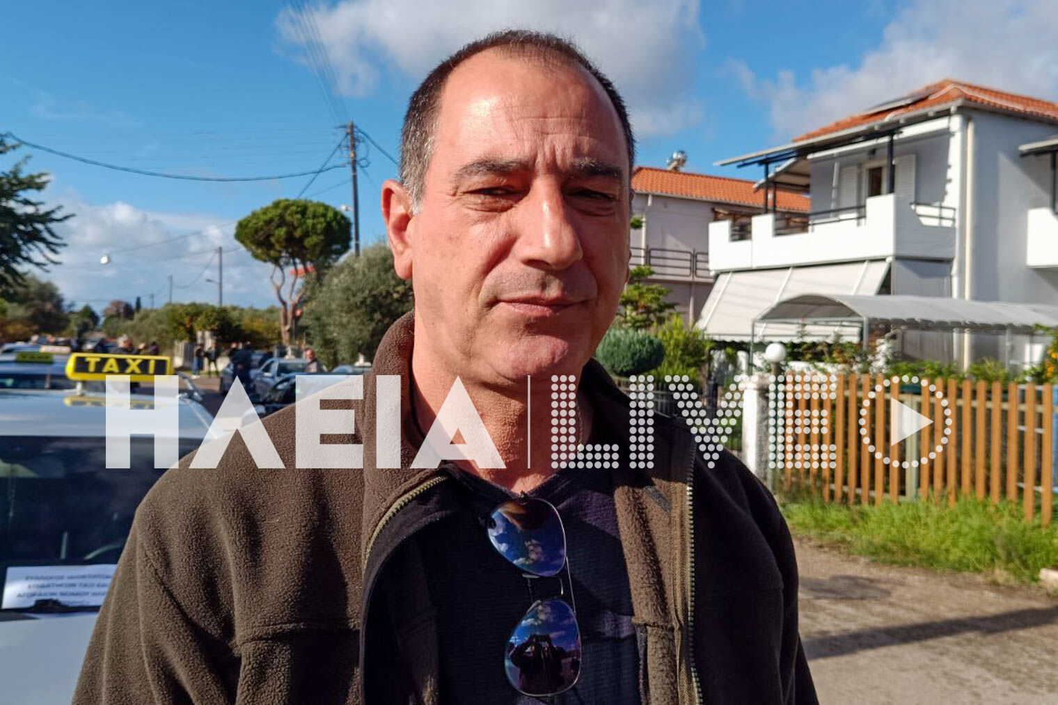 apergia taxi 5