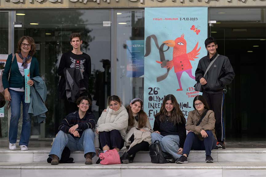 festival olumpia kam 2