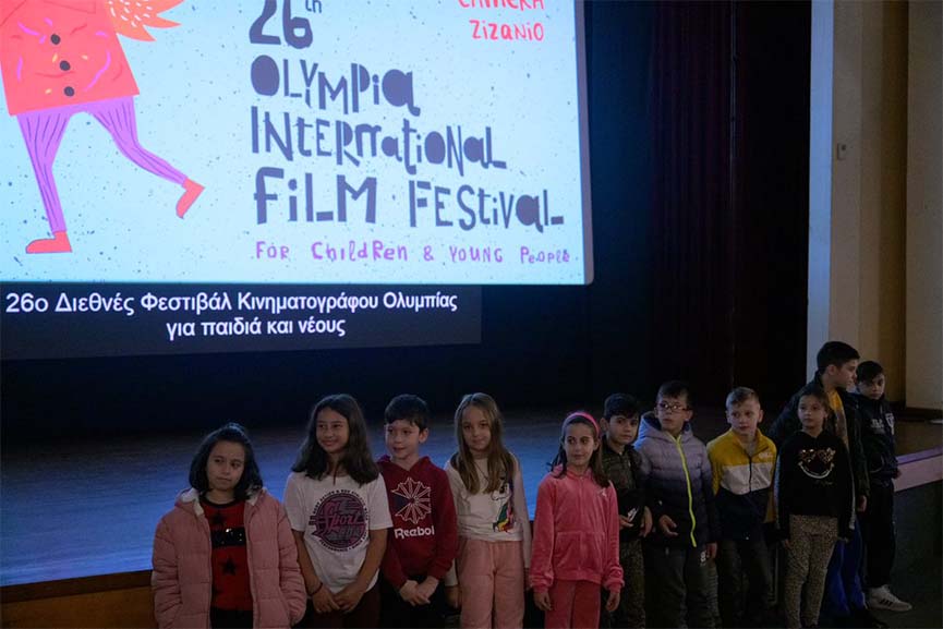 festival olumpia kam 3