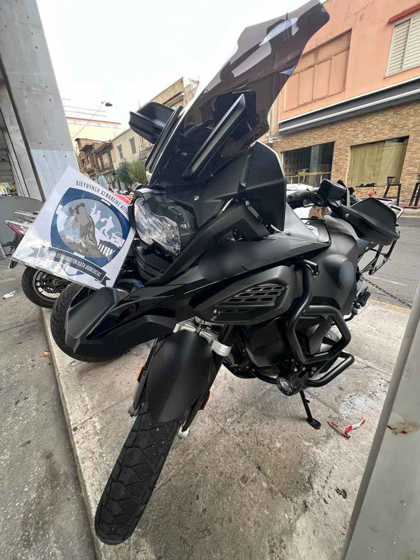 paroysiasi ATM 7