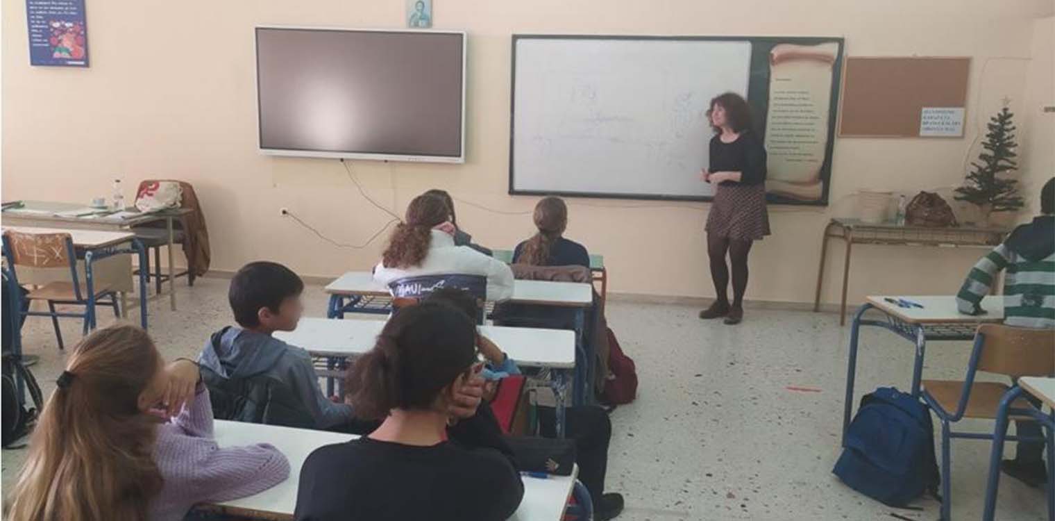 Επίσκεψη της εικονογράφου κ. Γεωργίας Ζάχαρη στο 4ο Γυμνάσιο Πύργου