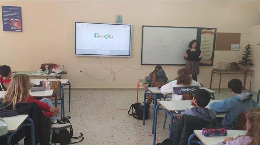 4o gumnasio eikon 3