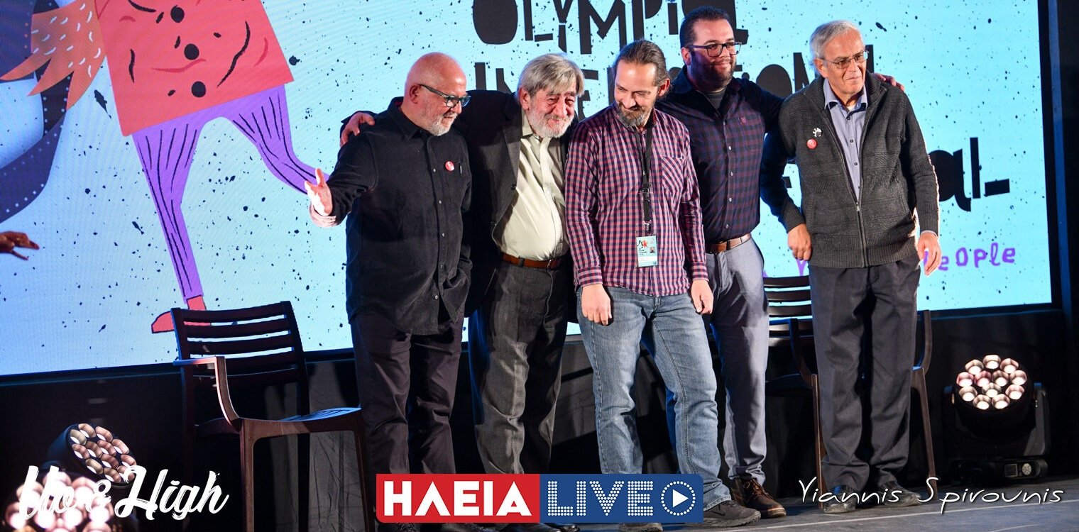 Δ. Σπύρου και Ν. Θεοδοσίου παρέδωσαν τη σκυτάλη στους νεότερους!