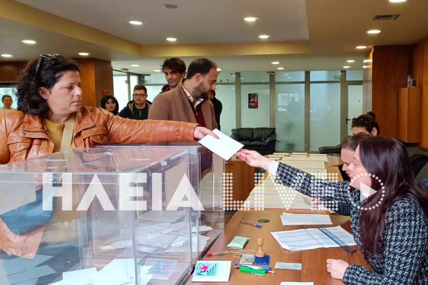 ekloges oikonom 3