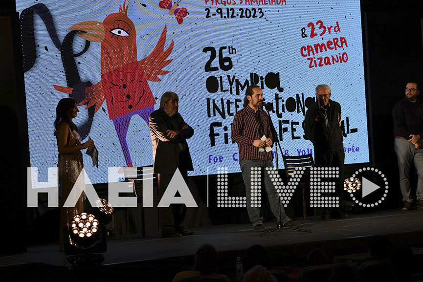 festival olympia 1