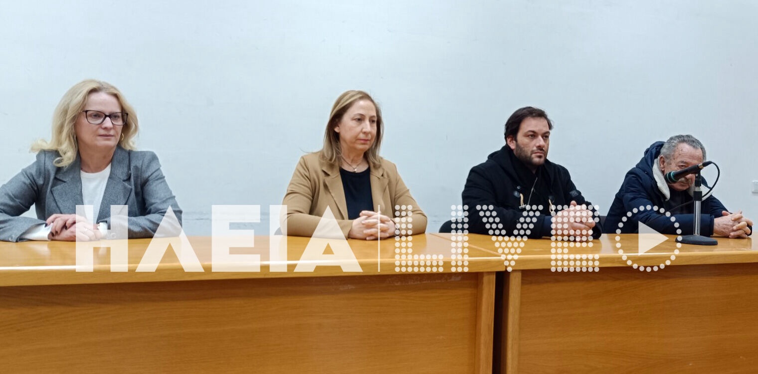 Στην Ηλεία η Μ. Ξενογιαννακοπούλου, προετοιμάζοντας το έδαφος για το συνέδριο του ΣΥΡΙΖΑ - ΠΣ