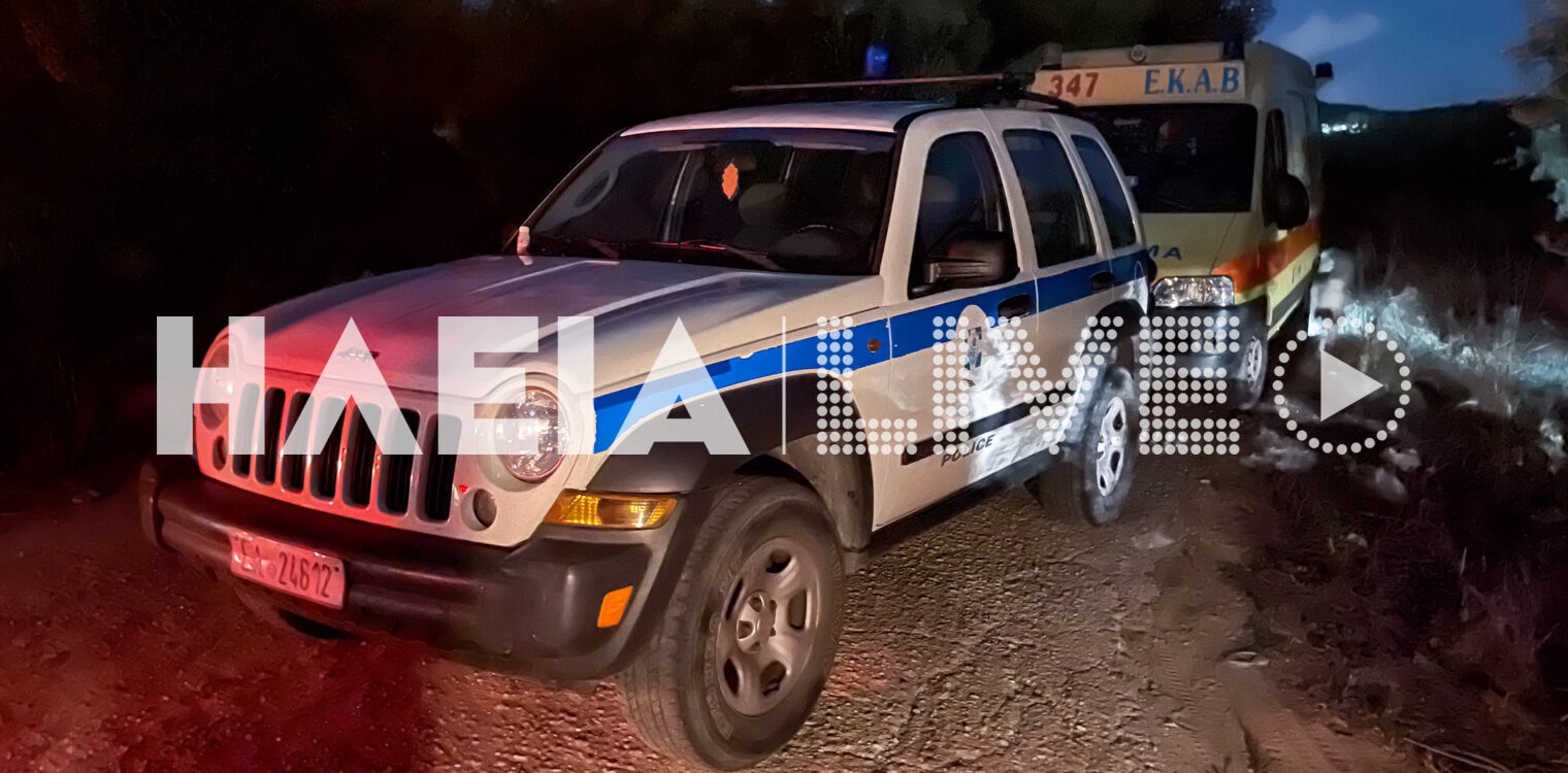 Εννιά αλλοδαποί εργάτες γης θύματα σε δύο ληστείες σε Κυλλήνη και Γαστούνη - Τους πήραν χρήματα και κινητά τηλέφωνα