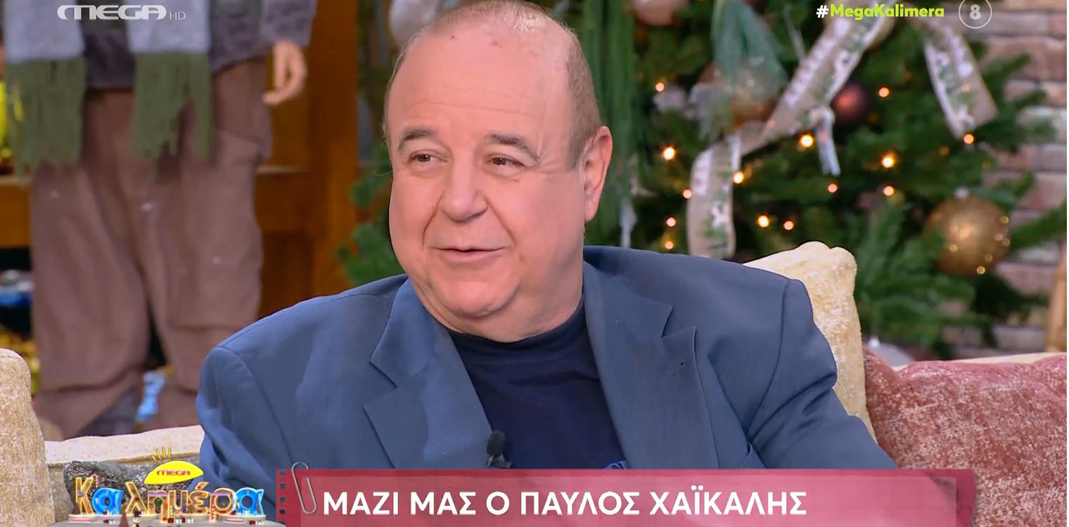 Παύλος Χαϊκάλης: «Τα αληθινά θύματα του metoo δεν βγήκαν να μιλήσουν»