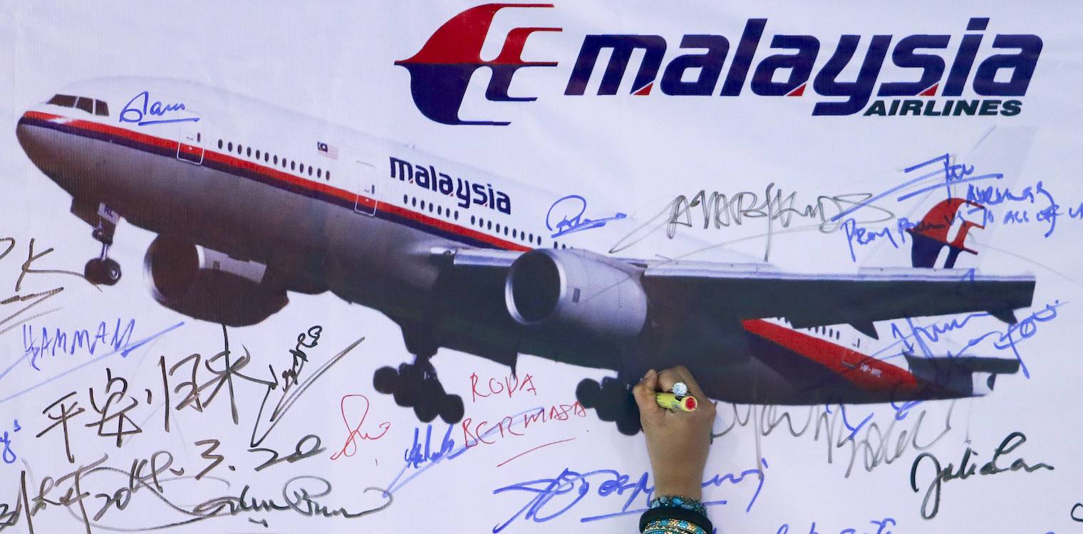 MH370: Λύθηκε το μυστήριο του εξαφανισμένου αεροπλάνου; Το εύρημα ψαρά που δημιουργεί νέα δεδομένα