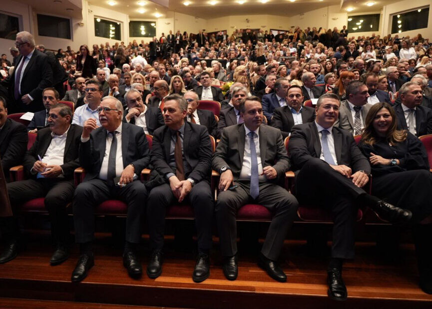 orkomosia pde 6