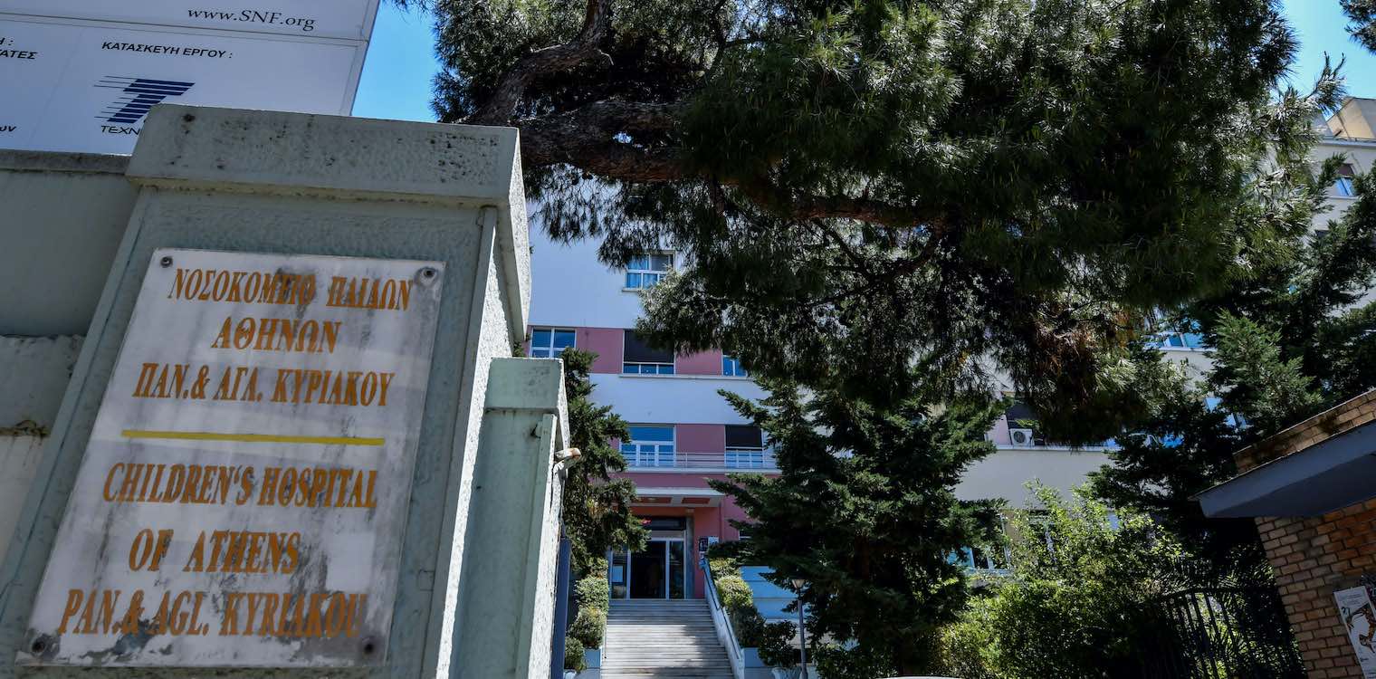 Χωρίς υποκείμενο νόσημα ο 8χρονος που πέθανε και είχε διαγνωστεί με στρεπτόκοκκο: Το χρονικό