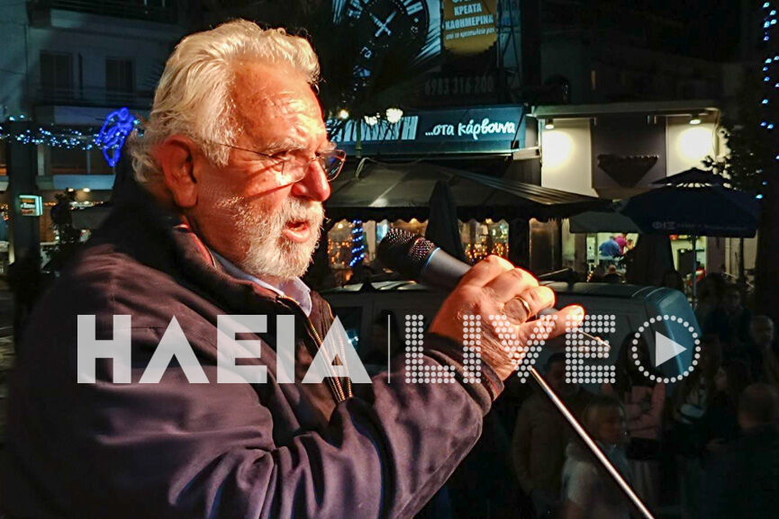 xmas amaliada 3