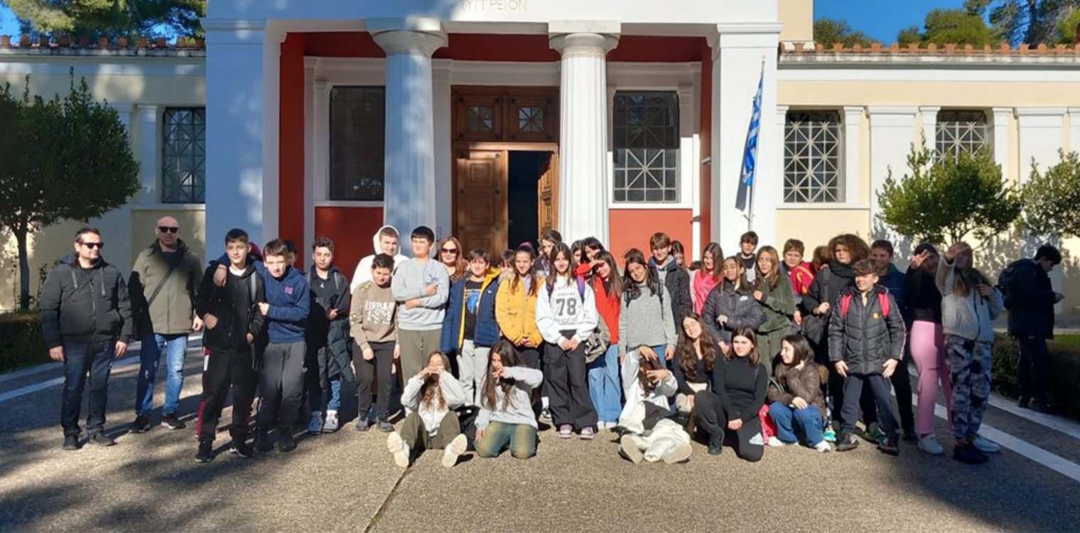 Συμμετοχή των μαθητών του 1ου Γυμνασίου Πύργου σε εκπαιδευτικό πρόγραμμα της Εφορείας Αρχαιοτήτων Ηλείας