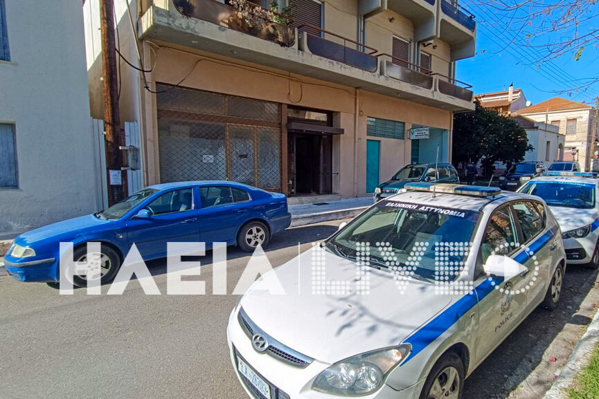 Amaliada nekri 4b