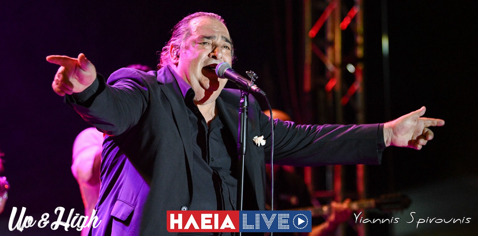Όταν ο Βασίλης Καρράς μιλούσε για τον πόλεμο που δέχτηκε: «Με ανάγκασαν να…»