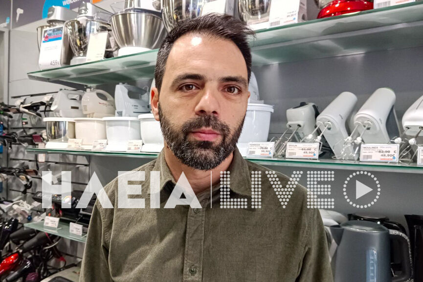 agora amaliadas 2