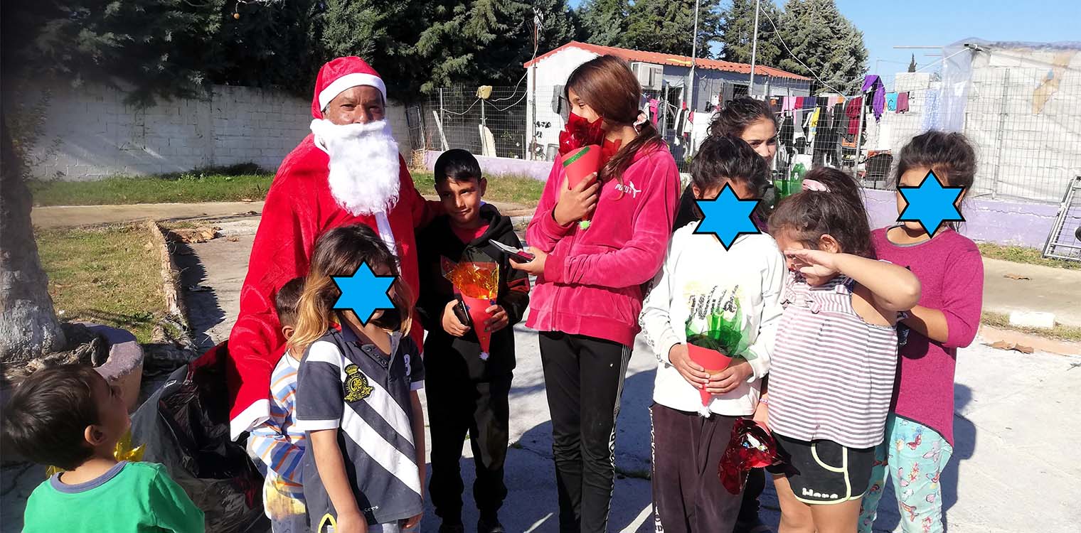 Γιορτές στις συνοικίες Ρομά στην Αμαλιάδα από τις δομές του Δήμου Ήλιδας