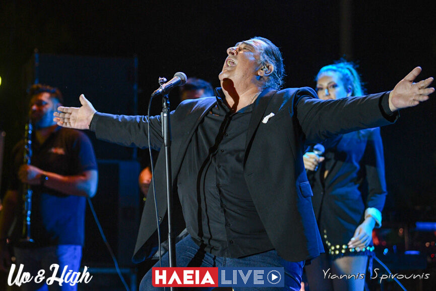 Karras Vasilis Krest 14