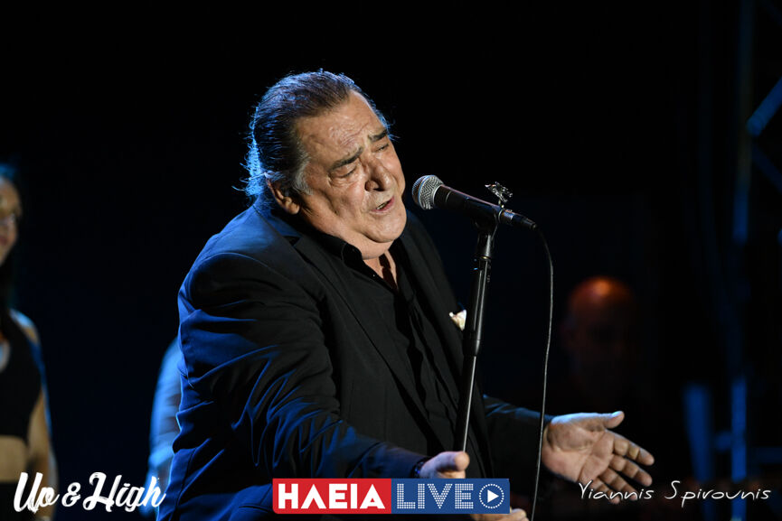 Karras Vasilis Krest 20