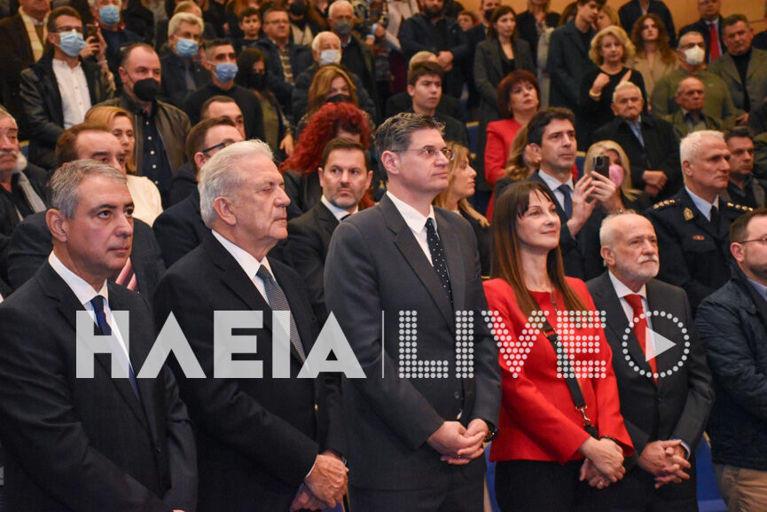orkomosia amaliada 2