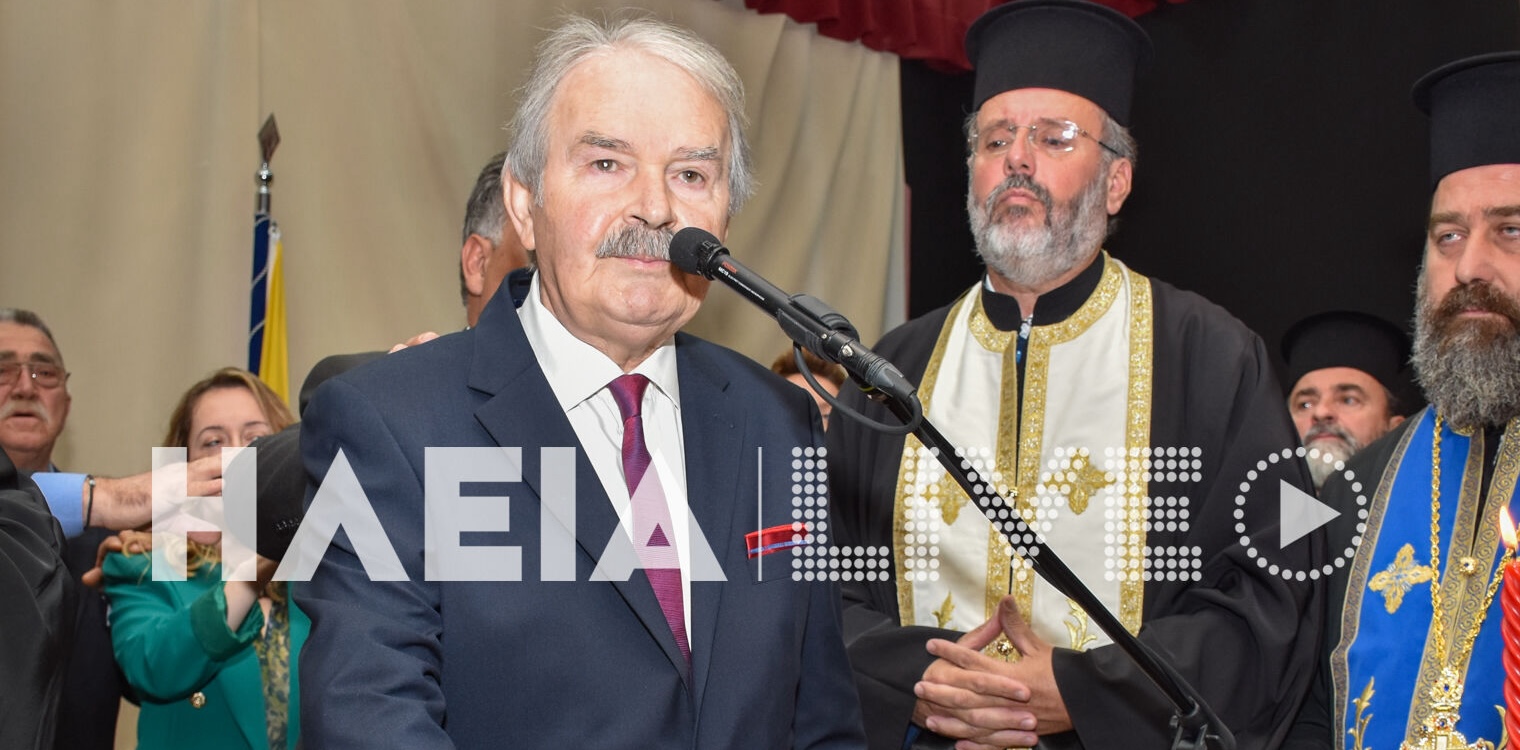 Ορκίστηκε έβδομη φορά δήμαρχος Ανδρίτσαινας - Κρεστένων ο Σάκης Μπαλιούκος