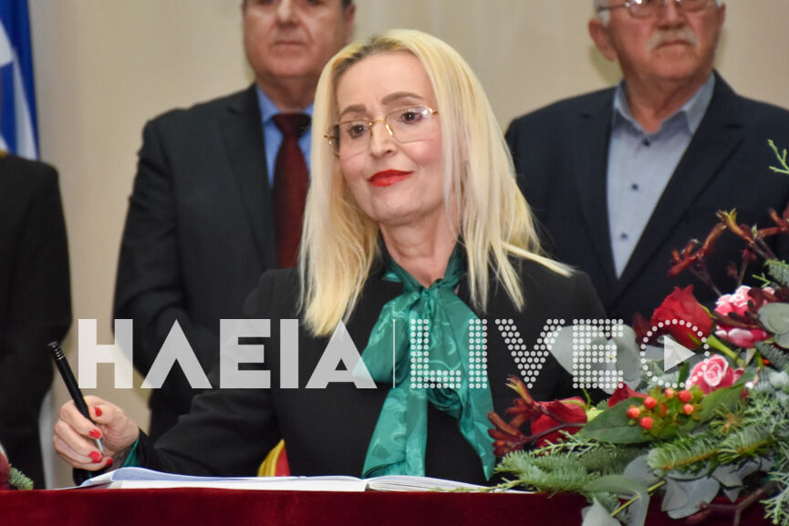 orkomosia krestena 14