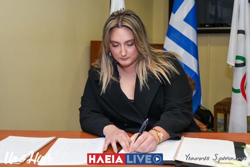 orkomosia olumpia 21