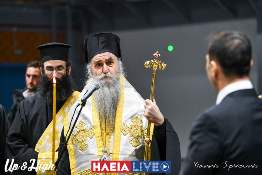 orkomosia zaxaro 9