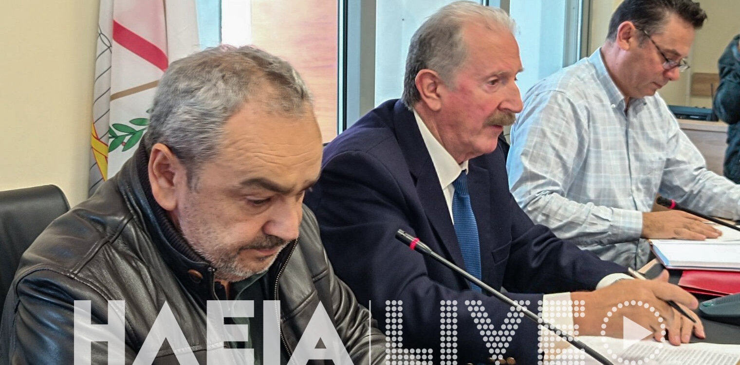 Δημαιρεσίες στο δήμο Πηνειού: Πρόεδρος ΔΣ ο Ν. Σερέτης - Οι νέοι αντιδήμαρχοι