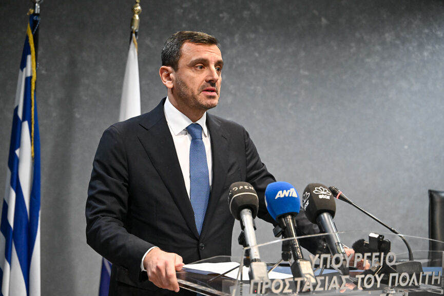 Nikolakopoulos orkomosia eu1 4