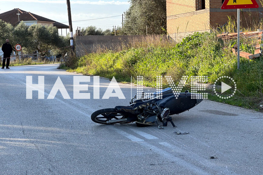 Troxaio Murtia New 2