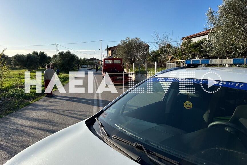 Troxaio Murtia New 4