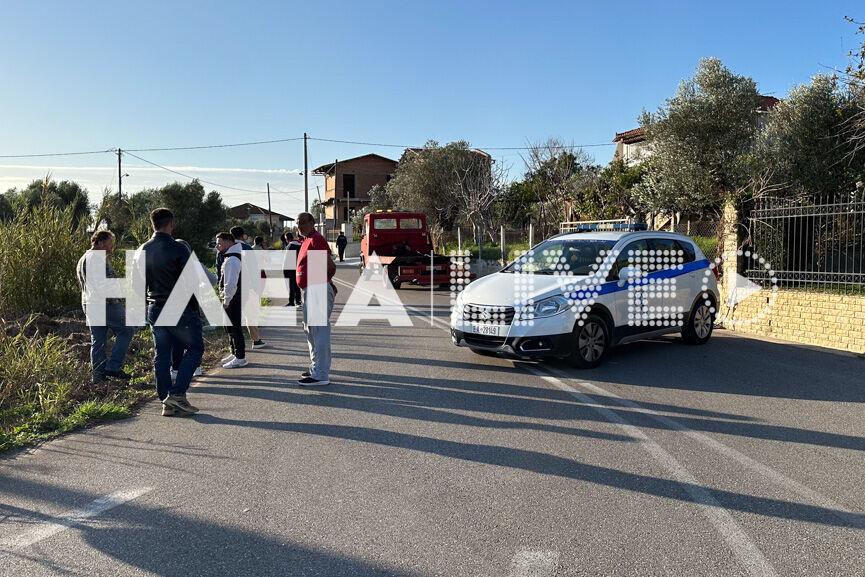Troxaio Murtia New 5