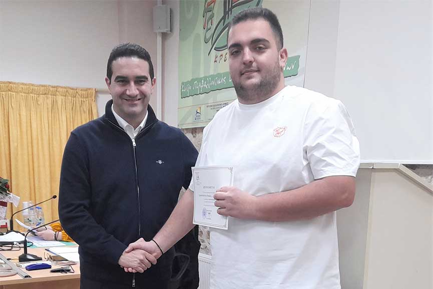 andrits vraveusi mathites deut 2
