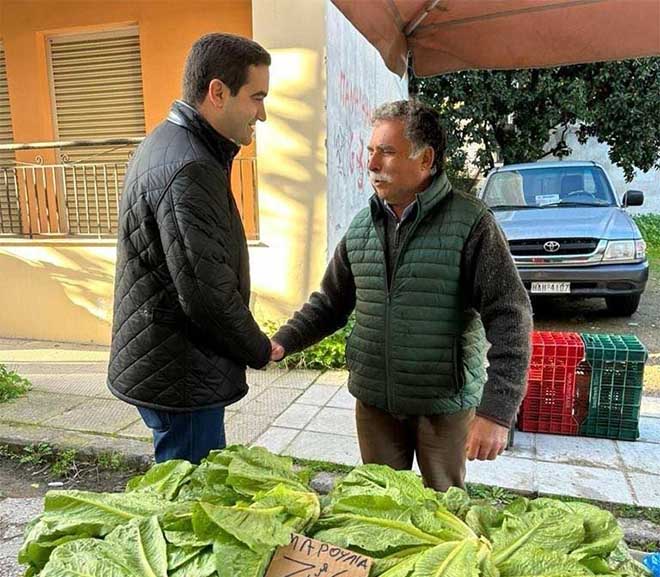 katrinis laiki agora 2