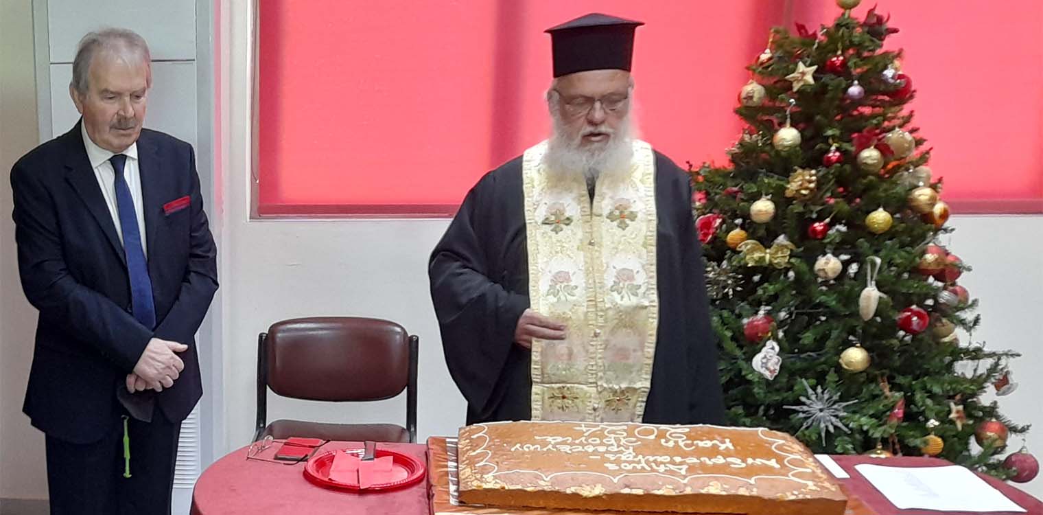 Εν μέσω ευχών έγινε η κοπή της Πρωτοχρονιάτικης πίτας στο δήμο Ανδρίτσαινας-Κρεστένων
