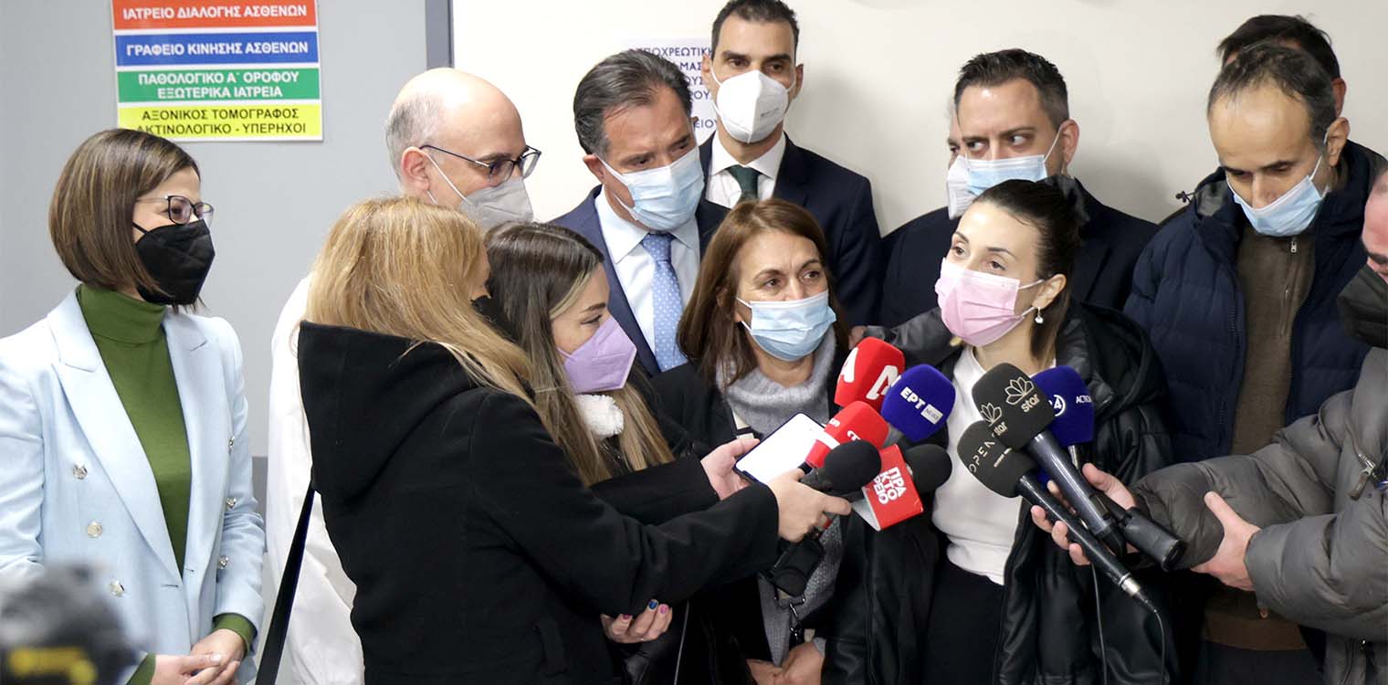 Λαϊκό Νοσοκομείο - Πρώτη μεταμόσχευση ήπατος από ζώντα δότη: Εξιτήριο πήρε η 23χρονη Ελένη