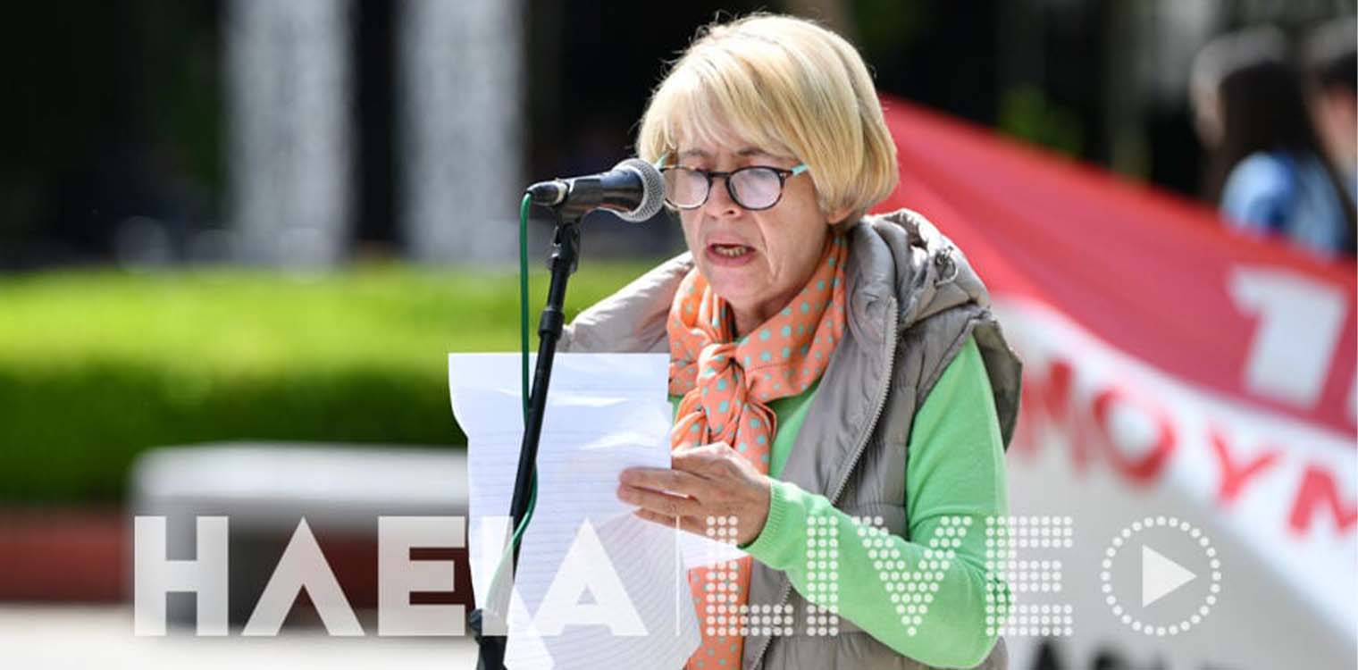 Το νέο Διοικητικό Συμβούλιο του Συνδέσμου Φιλολόγων Πύργου - Ολυμπίας