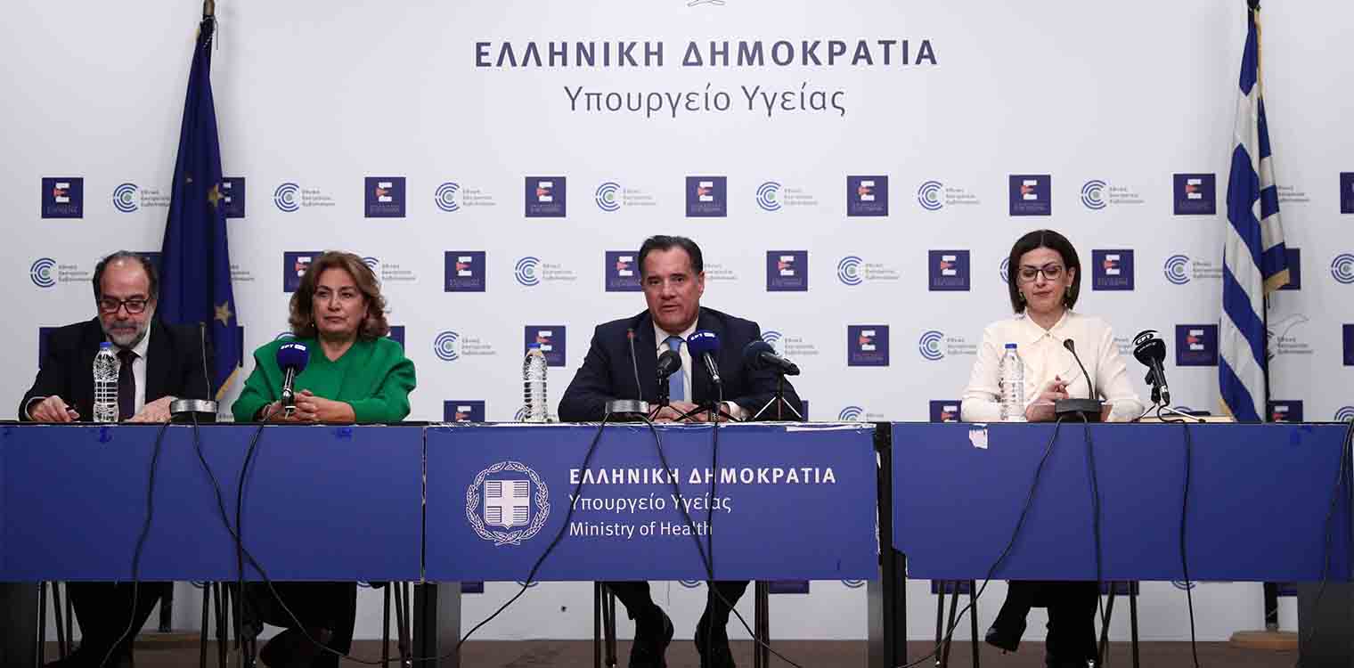 Κορονοϊός: Διαγράφονται τα πρόστιμα σε ανεμβολίαστους ηλικιωμένους – Έρχεται καμπάνια για εμβολιασμούς (upd)