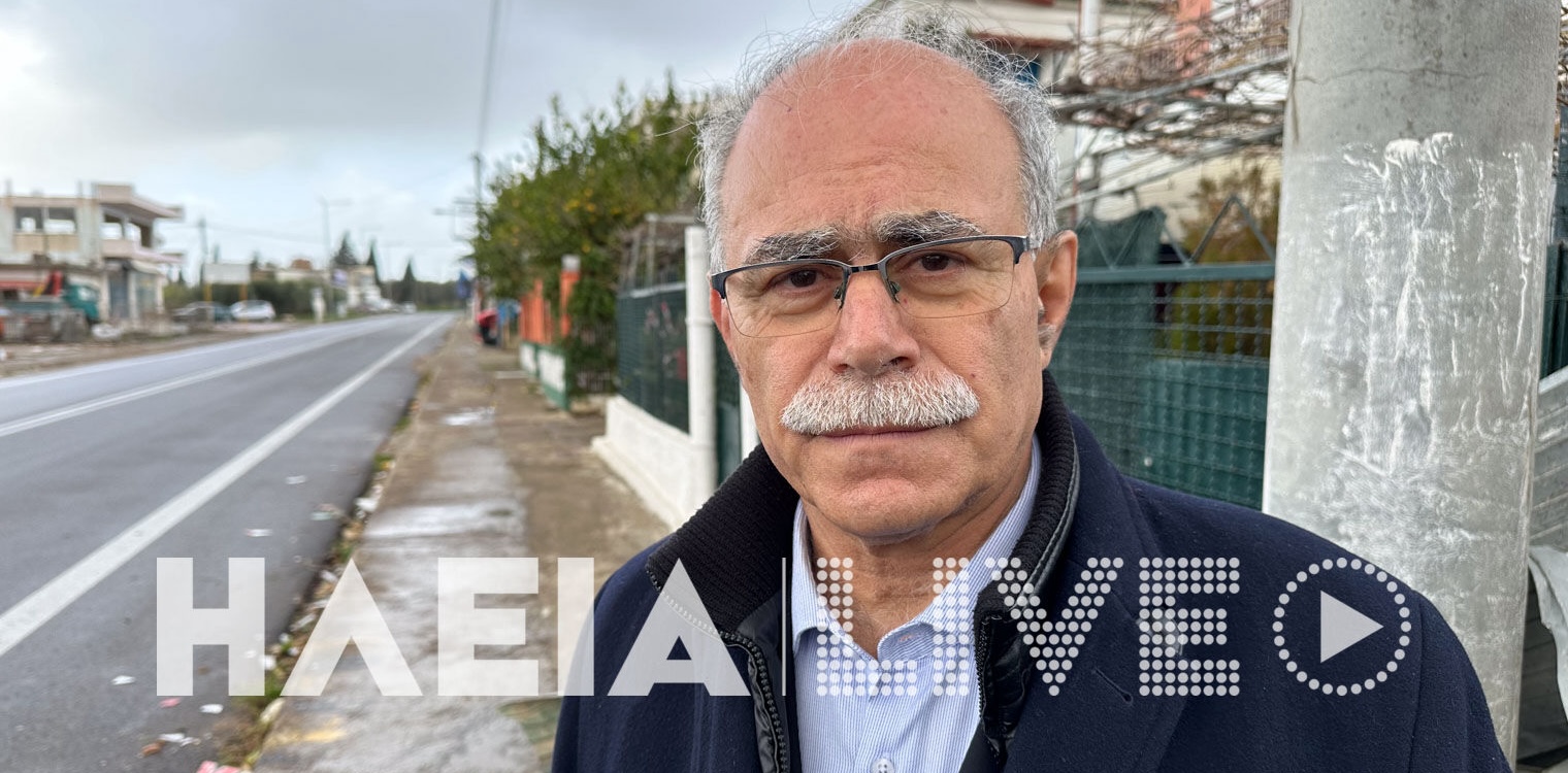 Δήμος Πύργου: Συστάθηκε το Τοπικό Επιχειρησιακό Συντονικό Όργανο Πολιτικής Προστασίας - Πρόεδρος ο Δήμαρχος Σ. Καννής