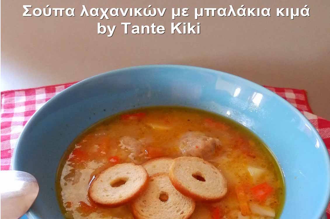 Χειμωνιάτικη σούπα λαχανικών με μπαλάκια από κιμά