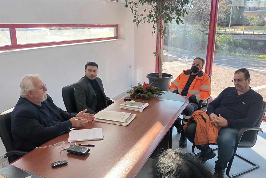 xristod sul ergazom 2