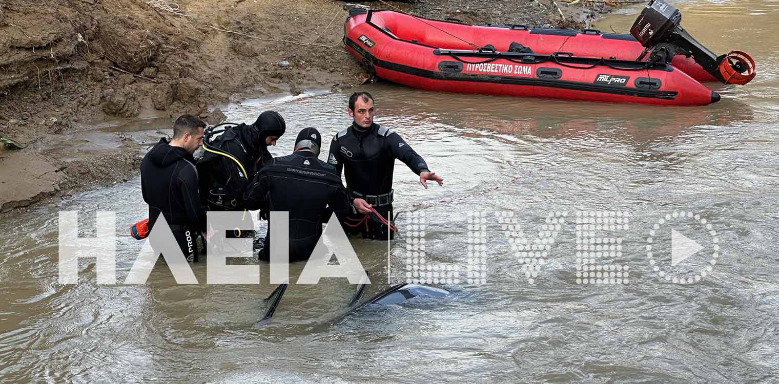 Πλουτοχώρι: θλίψη για το Νίκο και τη Γεωργία που χάθηκαν στον ποταμό Αχέροντα (video)