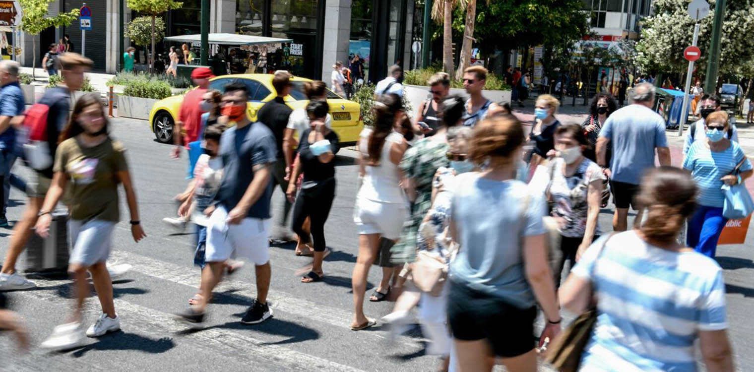 Δημογραφικό: Στοιχεία σοκ για την Ελλάδα - Δραματική μείωση του πληθυσμού κάτω των 65 μέχρι το 2050